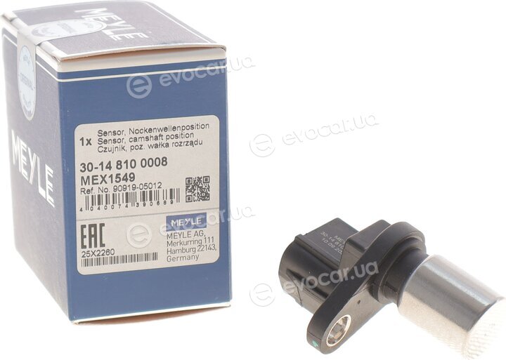 Meyle 30-14 810 0008