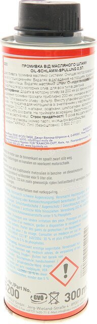 Liqui Moly 5200