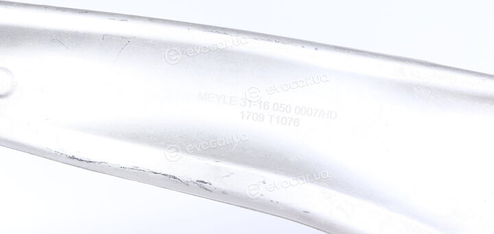 Meyle 31-16 050 0007/HD