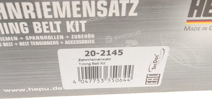 Hepu 20-2145