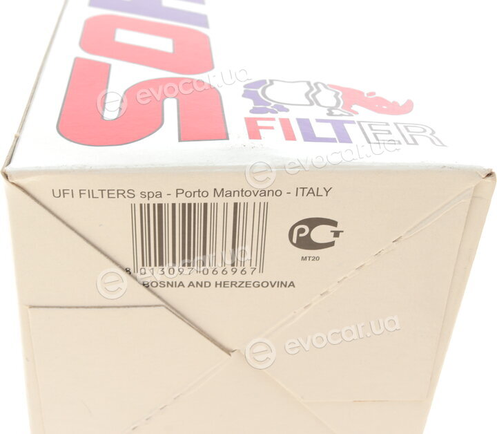 Sofima S 5124 PE