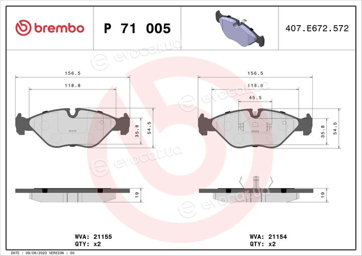 Brembo P 71 005