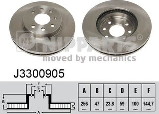 Nipparts J3300905