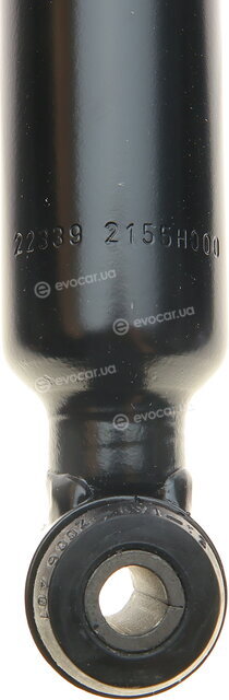 Bilstein 24-021555