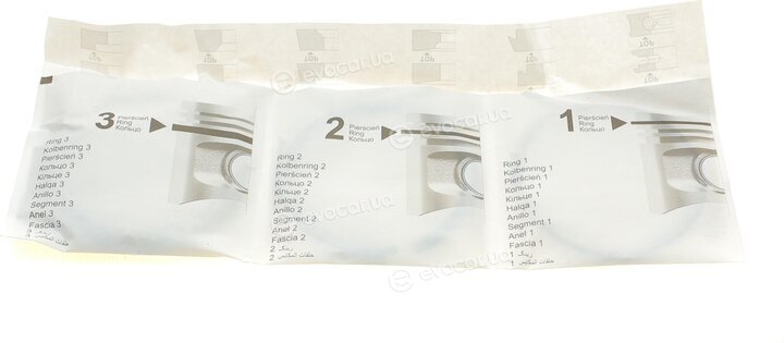 AMP PR-DAE-37-1401-050-SET