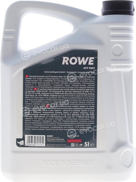 Rowe 25098-0050-99