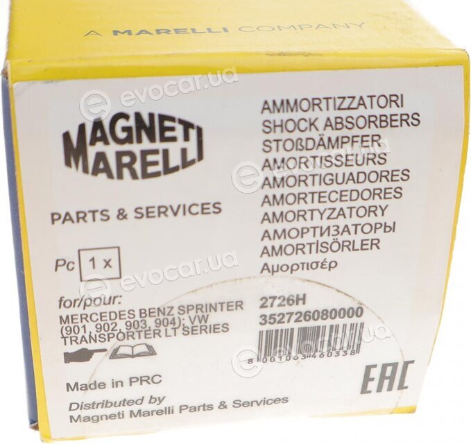 Magneti Marelli 352726080000