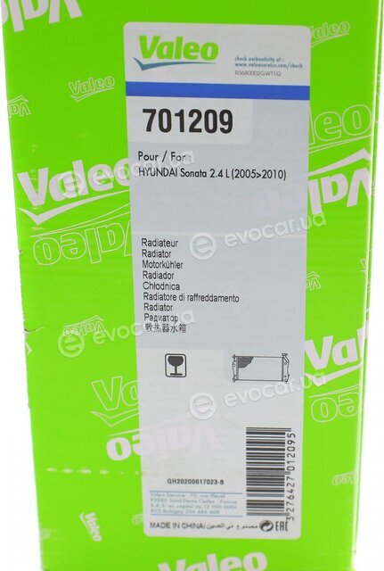 Valeo 701209