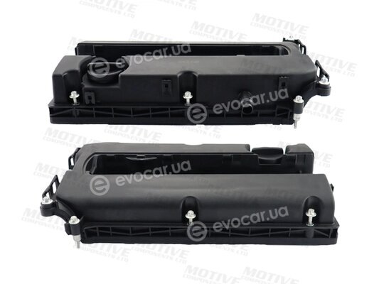 Motive VC8005
