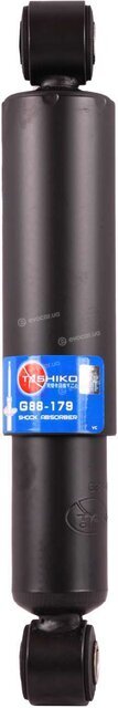 Tashiko G88179