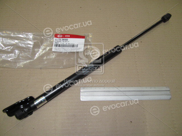 Kia / Hyundai 81770-3W000