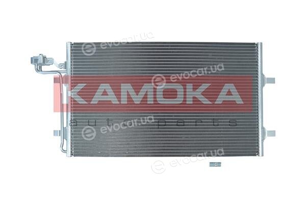 Kamoka 7800172
