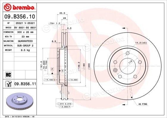 Brembo 09.B356.11