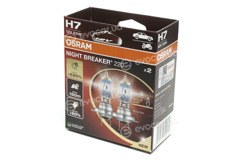 Osram 64210NB200-HCB