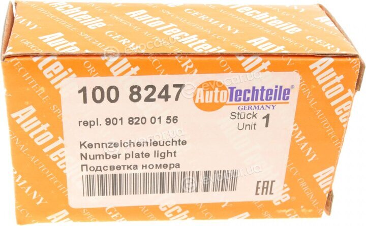 Autotechteile 100 8247