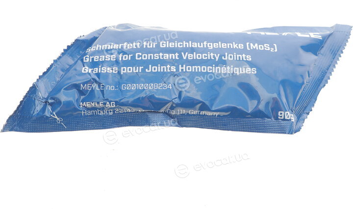 Meyle 29-14 498 0007