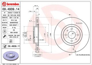 Brembo 09.4939.11