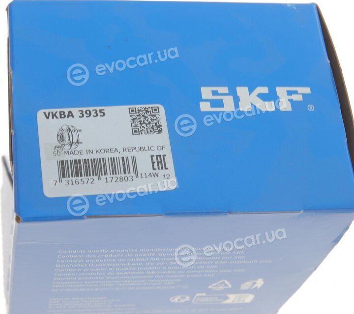 SKF VKBA 3935