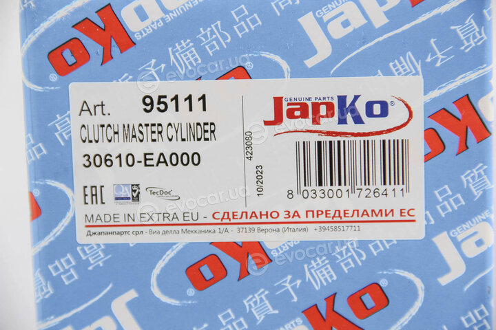 Japko 95111