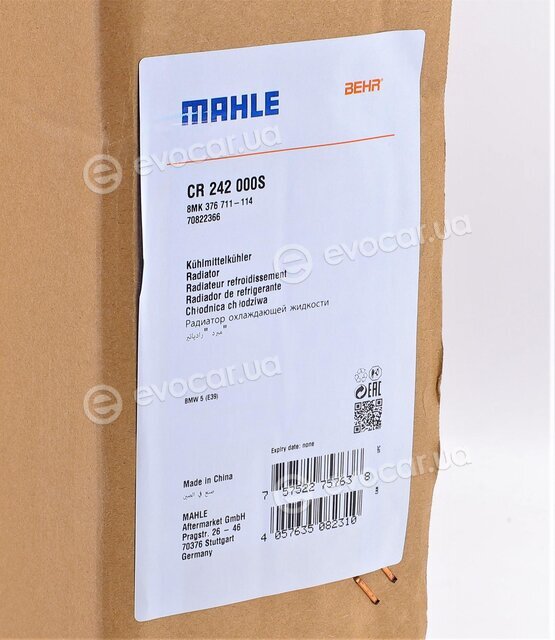 Mahle CR 242 000S