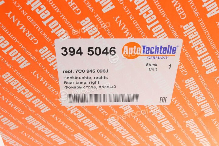 Autotechteile 394 5046
