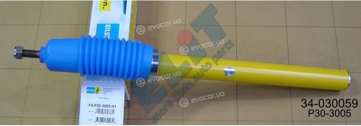 Bilstein 34-030059