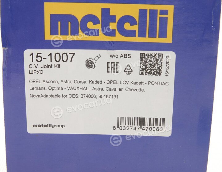 Metelli 15-1007