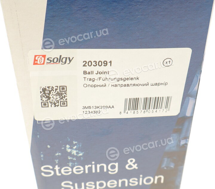 Solgy 203091
