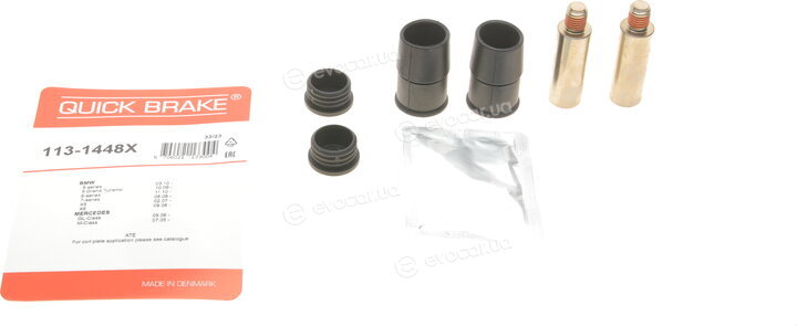 Kawe / Quick Brake 113-1448X