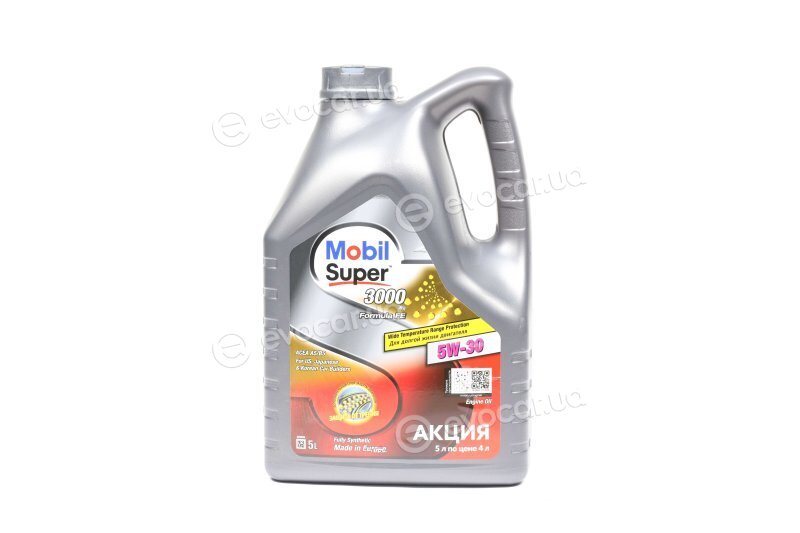 Mobil 155606
