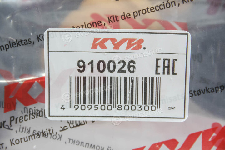 KYB / Kayaba 910026