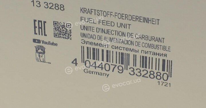 Astemo (Hitachi) / Huco 133288