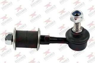 Rodrunner LS-HY-550