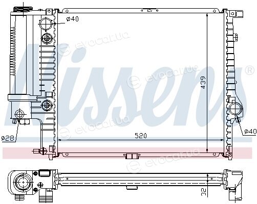 Nissens 60709A