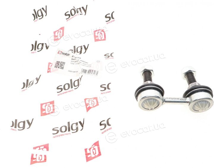 Solgy 202118