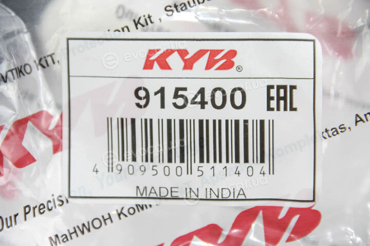 KYB / Kayaba 915400