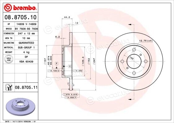 Brembo 08.8705.11