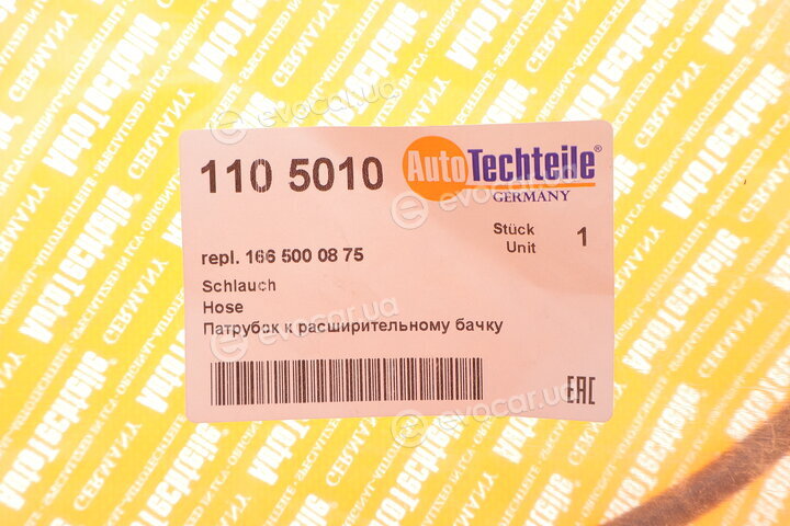 Autotechteile 110 5010