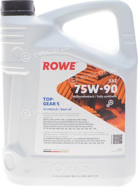 Rowe 25002-0050-99