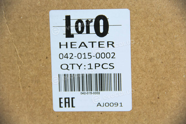 Depo / Loro 042-015-0002