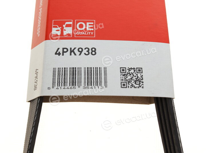 Gates 4PK938
