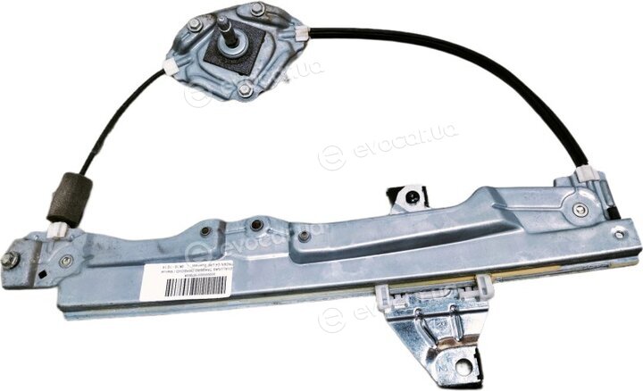 Mopar (PSA / FCA) 9224H5