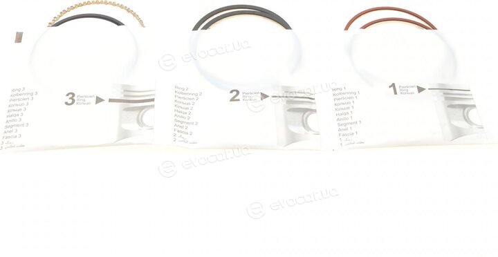 AMP PR-DAE-47-3548-075-SET