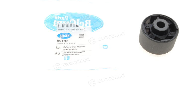Belgum BG1161