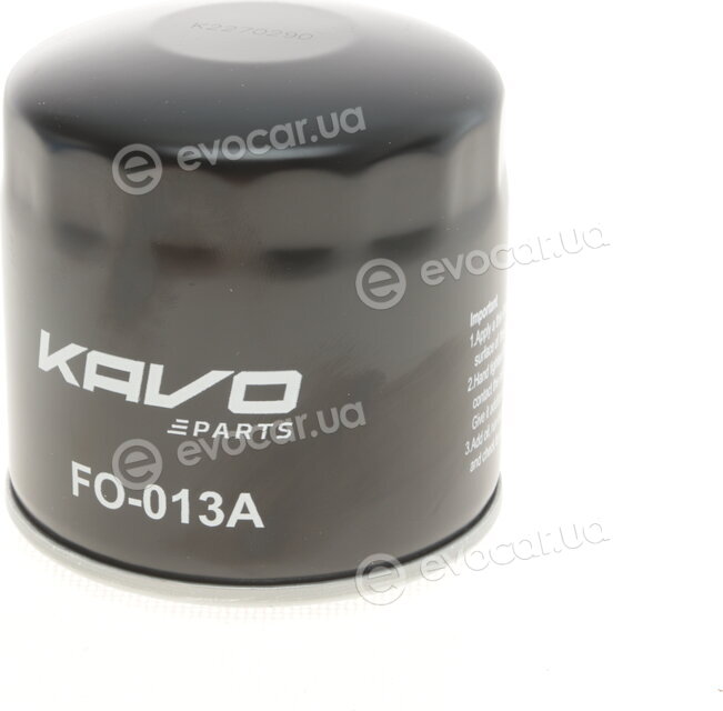 AMC FO-013A