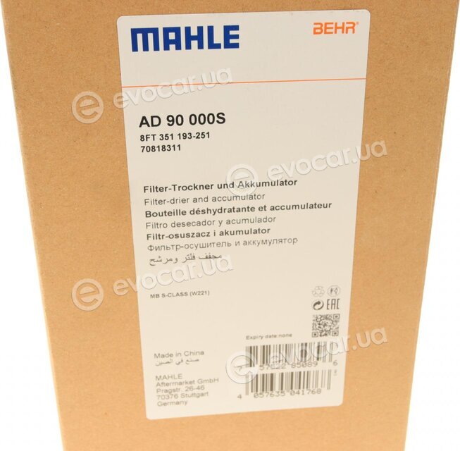 Mahle AD 90 000S