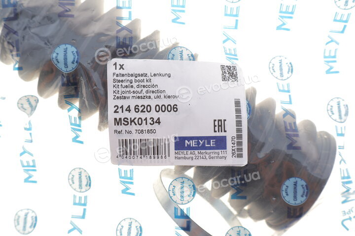 Meyle 214 620 0006