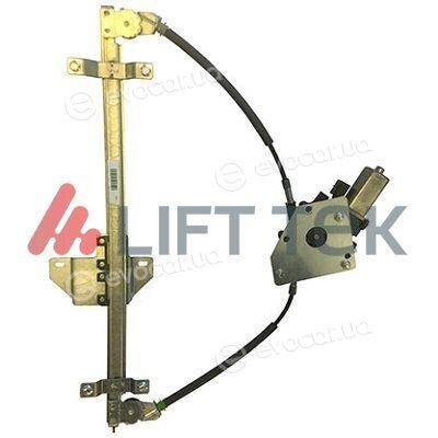Starline QP OL-FRO-98-3900R