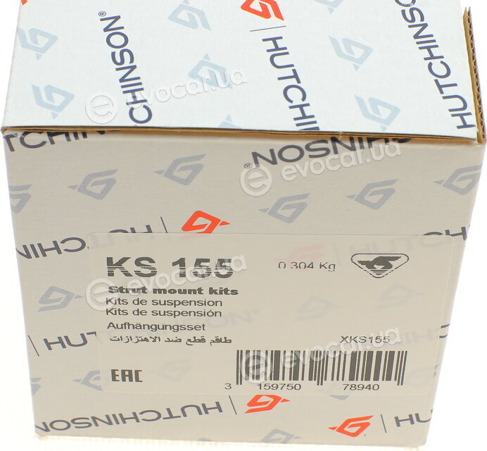 Hutchinson KS 155