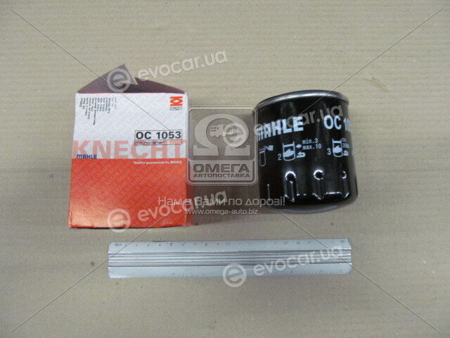 Mahle OC 1053